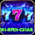 safed koh spin ghar Apps (Tools & Injectors) VIP v5.0.1