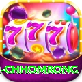 sinuwa doboni chhomrong Master Pro v3.4.8