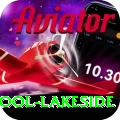 swimming pool lakeside Master v5.6.0
