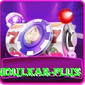 tendulkar Turbo APK v4.2.6
