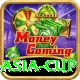 today asia cup Ultimate v3.9.5
