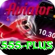 x555 Master Pro v2.7.0